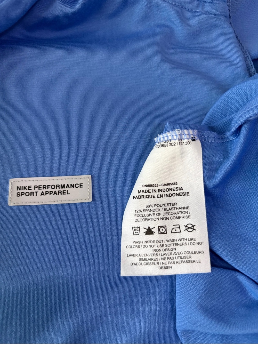 Nike Running Dri-Fit Element Flash 1/4 Zip Pullover, Size: XXL - Picture 4 of 6
